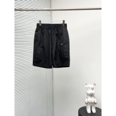 Prada Short Pants